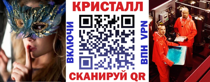 хочу Иланский Amphetamine Premium