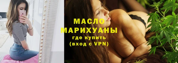 MDMA Premium VHQ Артём