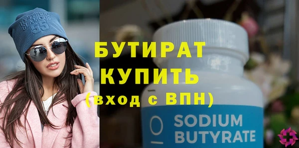 MDMA Premium VHQ Артём