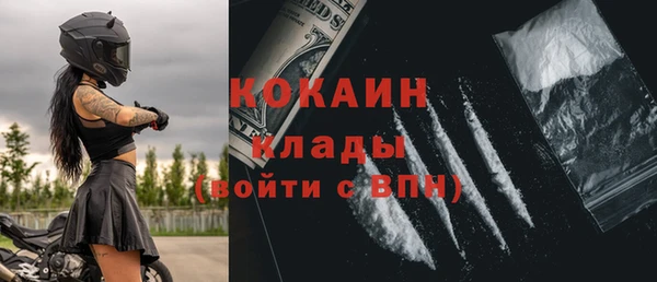 MDMA Premium VHQ Артём