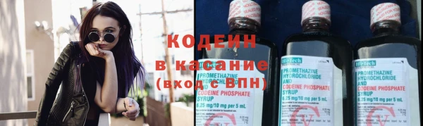 MDMA Premium VHQ Артём