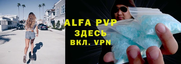 MDMA Premium VHQ Артём