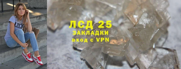 MDMA Premium VHQ Артём