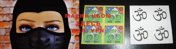 MDMA Premium VHQ Артём