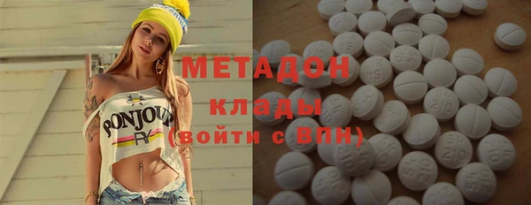 MESCALINE Волосово