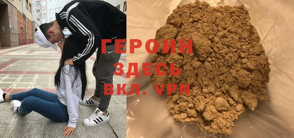 MDMA Premium VHQ Артём