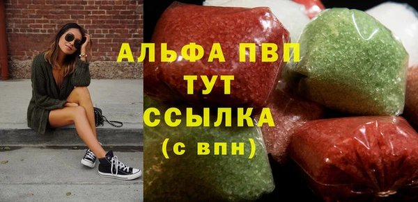 кокс Грязовец