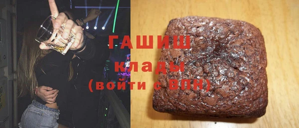 MDMA Premium VHQ Артём