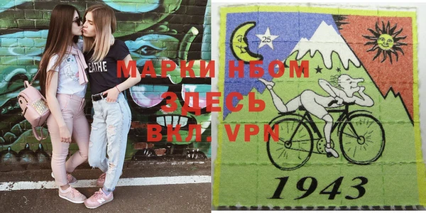 MDMA Premium VHQ Артём